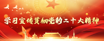 NG28 | 南宫集团品牌有限公司官网