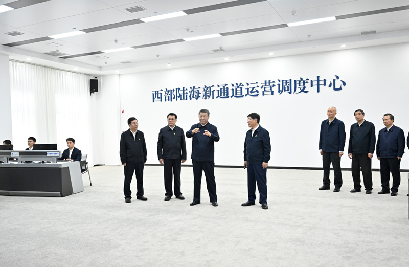 NG28 | 南宫集团品牌有限公司官网