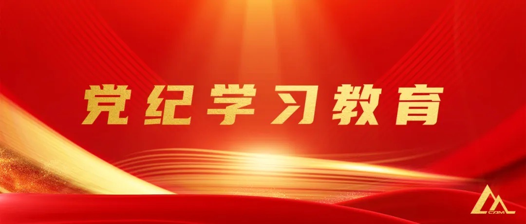 NG28 | 南宫集团品牌有限公司官网