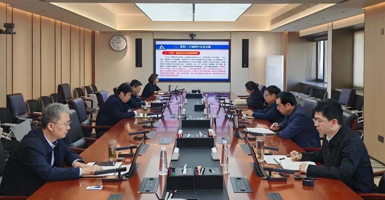 NG28 | 南宫集团品牌有限公司官网