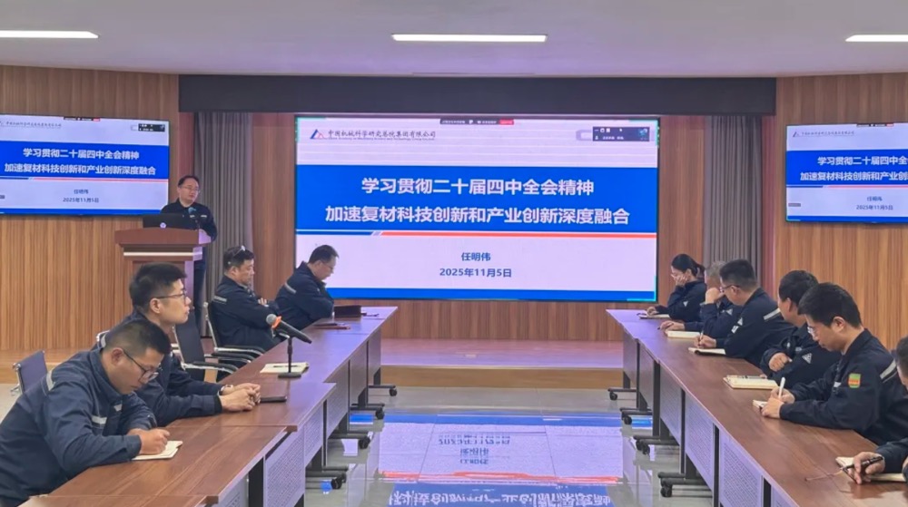 NG28 | 南宫集团品牌有限公司官网