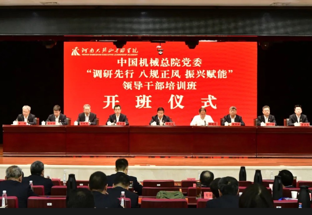 NG28 | 南宫集团品牌有限公司官网