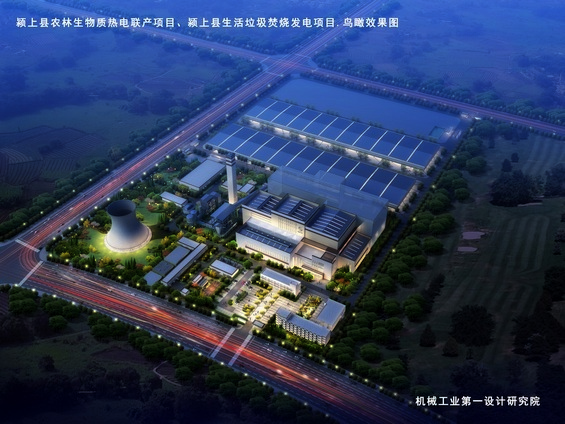 NG28 | 南宫集团品牌有限公司官网